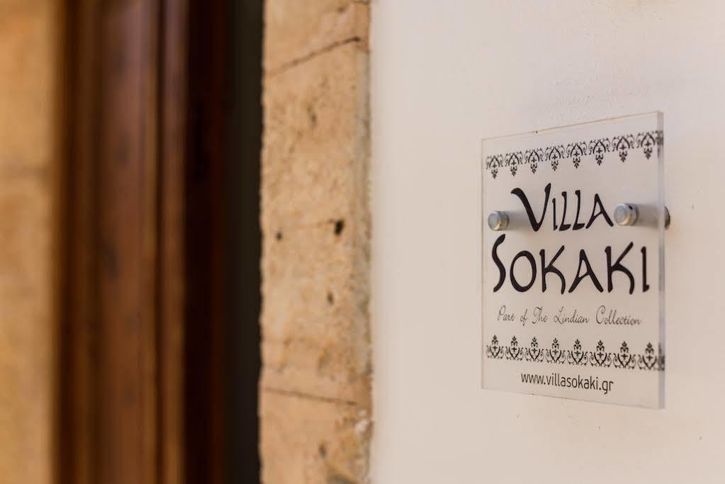 Villa Lindos Bagian luar foto